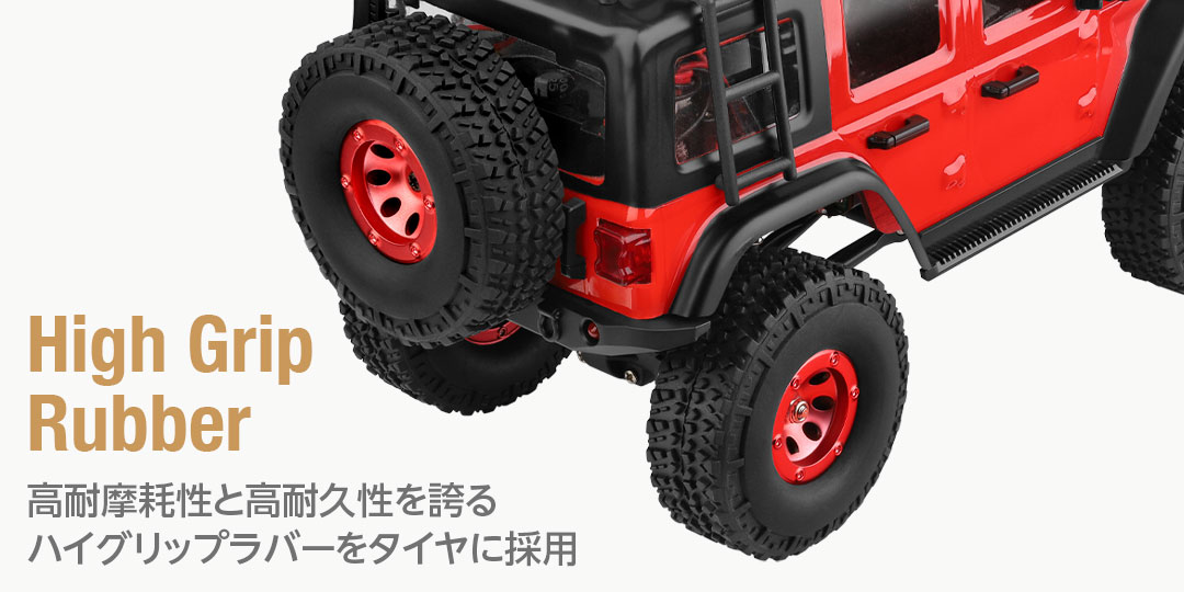 1/24 Scale 4WD Mini Rock Crawler［ CLIMBING VEHICLE ］4WD ミニ