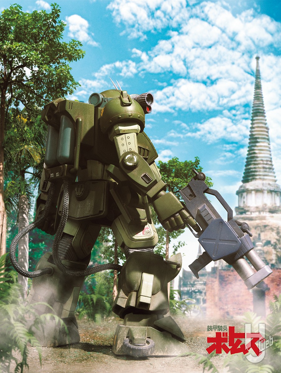スコープドッグの湿地戦仕様「マーシィドッグ」が1/35スケールでキット