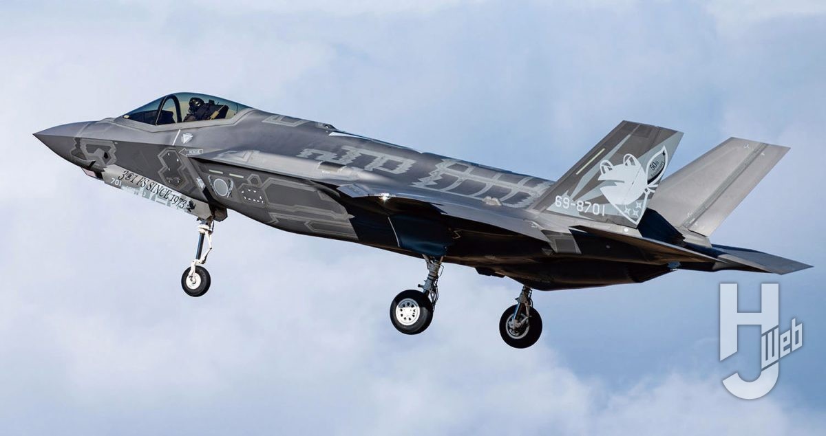 プラッツ「航空自衛隊F-35A ライトニングII 第301飛行隊 50周年記念