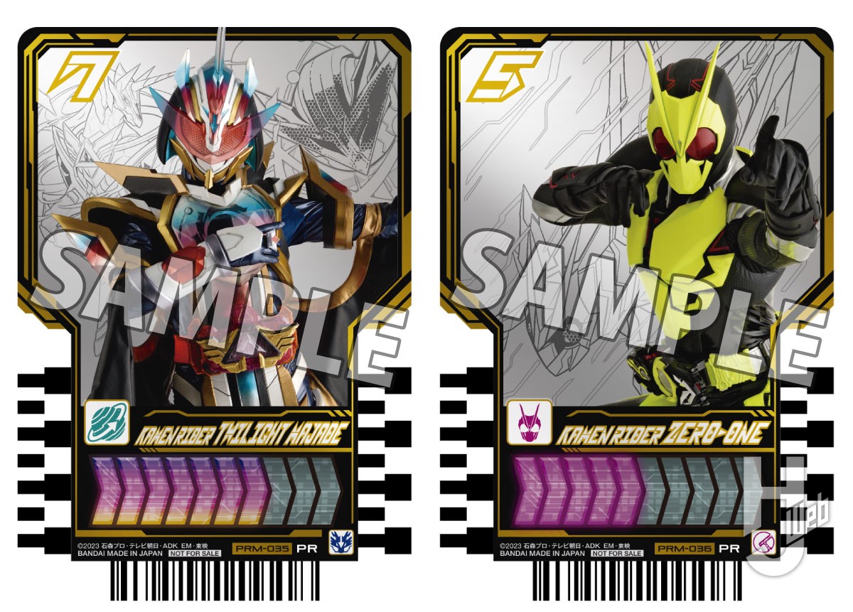 raidcard_02.jpg