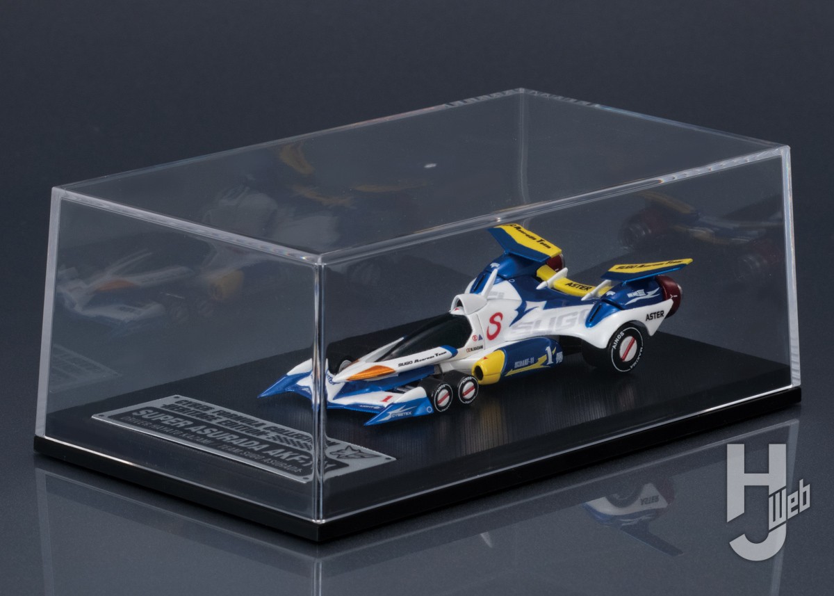 スーパーアスラーダAKF-11」と「エクスペリオンZ/A-8 ナイト