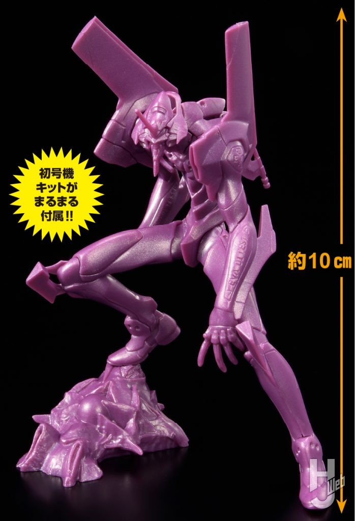 特報】ARTPLAキット「エヴァンゲリオン初号機リミテッドカラー」が付録