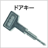 大一 Pひぐらしのなく頃に～蕾～ 中古パチンコ実機 [枠名：ルナーレス