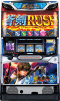 shin_onimusya2.jpg