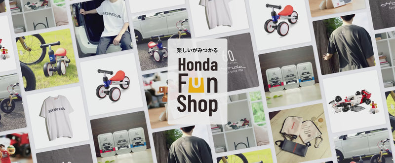 Honda Fun Shop – Honda-Fun-Shop