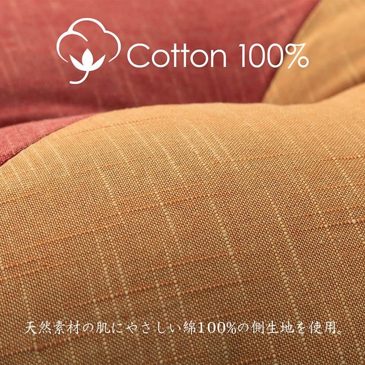 先染め織物生地 座布団 単品 60×60cm イケヒコ (旅館/飲食店/和柄/法事