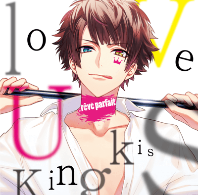DYNAMIC CHORD