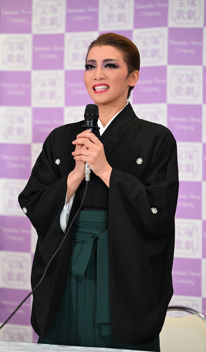 宝塚星組トップスター・礼真琴が退団 「世話になったな、南北先生