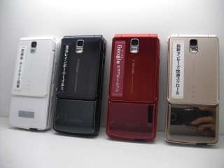 NTTドコモ F－04C モックアップ 3色セット - モックセンター