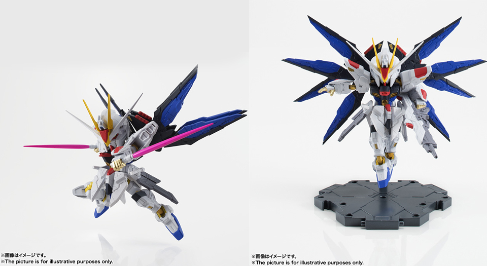 バンダイ：ネクスエッジスタイル [MS UNIT] ストライクフリーダムガンダム