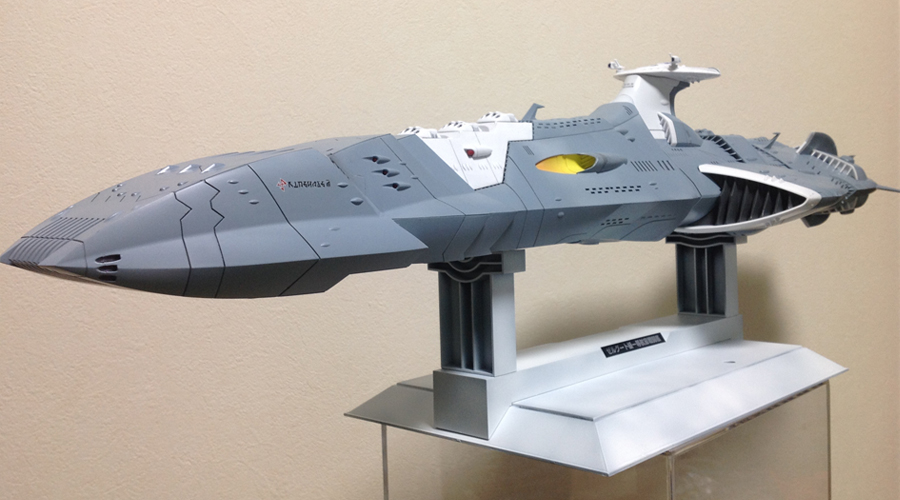 バンダイ：1/1000 大ガミラス帝国軍 ゼルグート級一等航宙戦闘艦