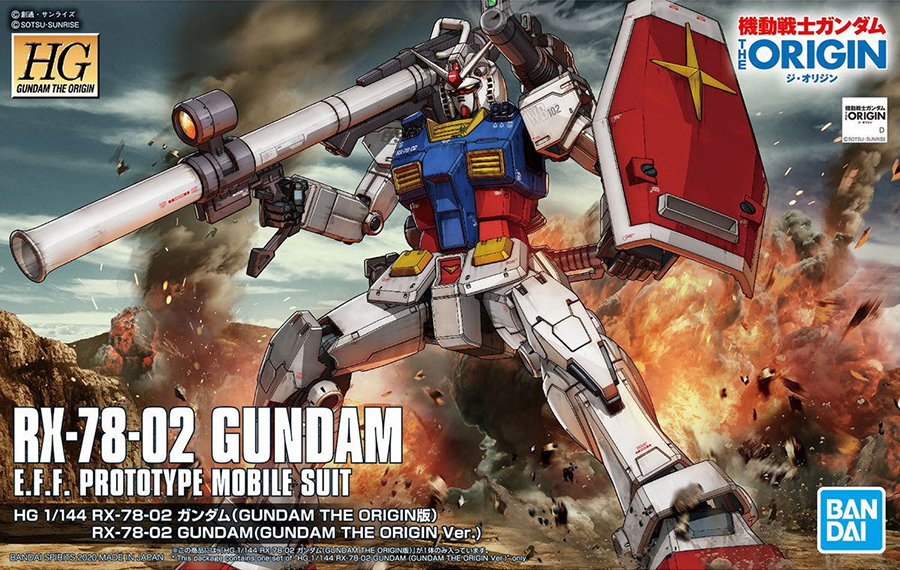 横浜でバンダイのガンプラ「機動戦士ガンダムTHE ORIGIN ジ・オリジン