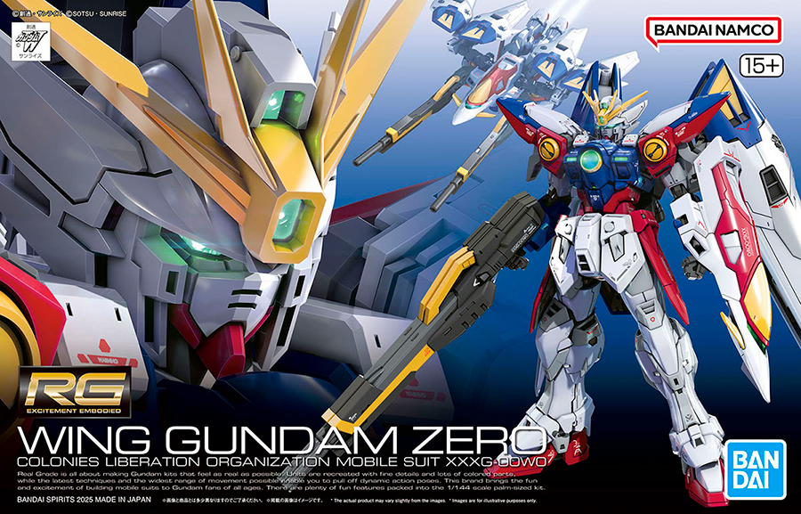 横浜でバンダイのガンプラ「RG リアルグレード」シリーズの販売