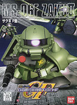 横浜でバンダイのプラモデル「SDガンダムBB戦士」シリーズの販売