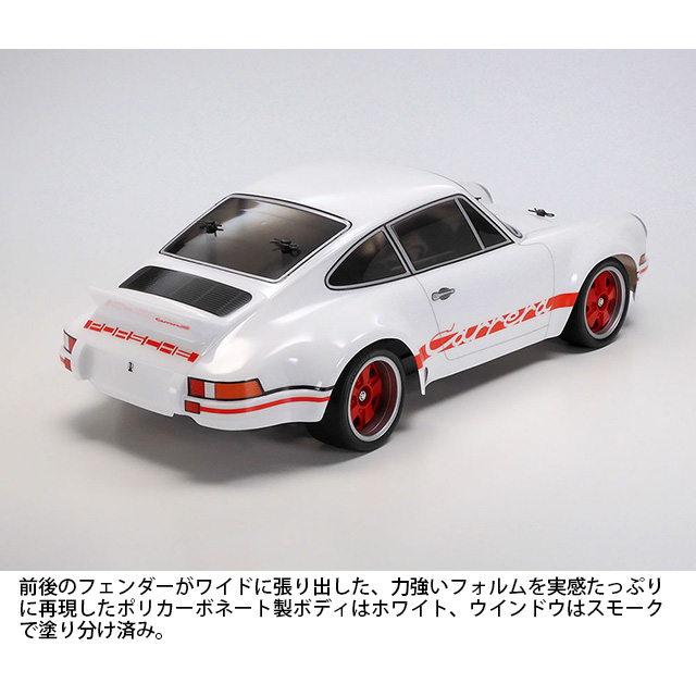 HOBBY BANK ～ホビーバンクは国内・海外ブランド、新製品から絶版品