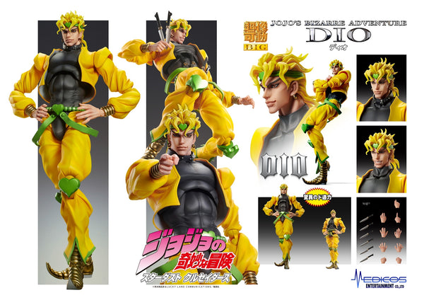 Backorder] JOJO'S BIZARRE ADVENTURE Part 3 Chozokado BIG Dio