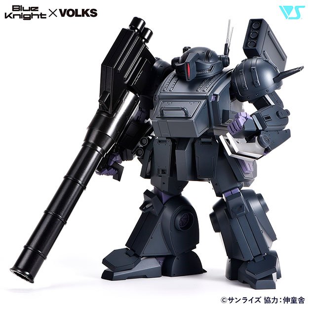 Blue Knight × VOLKS 商品一覧 | ボークス公式 ホビー総合サイト