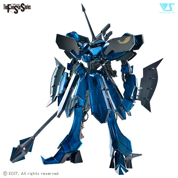 MIGHTY 1/100 L.E.D.ミラージュ=バビロンズ= | ボークス F.S.S.