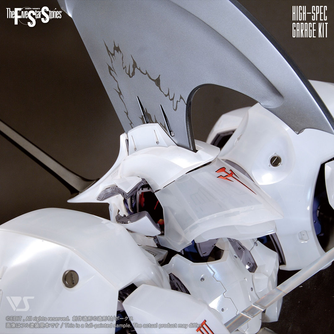 L.E.D.ミラージュ =BUST UP MODEL= | ボークス F.S.S.シリーズ | ボークス