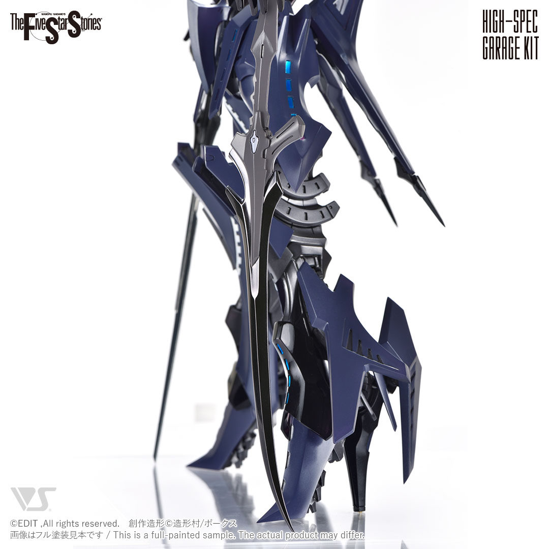 ガレージキット FSS ふくべ屋 バーシャ ヨーン 箱説なし ガレージ