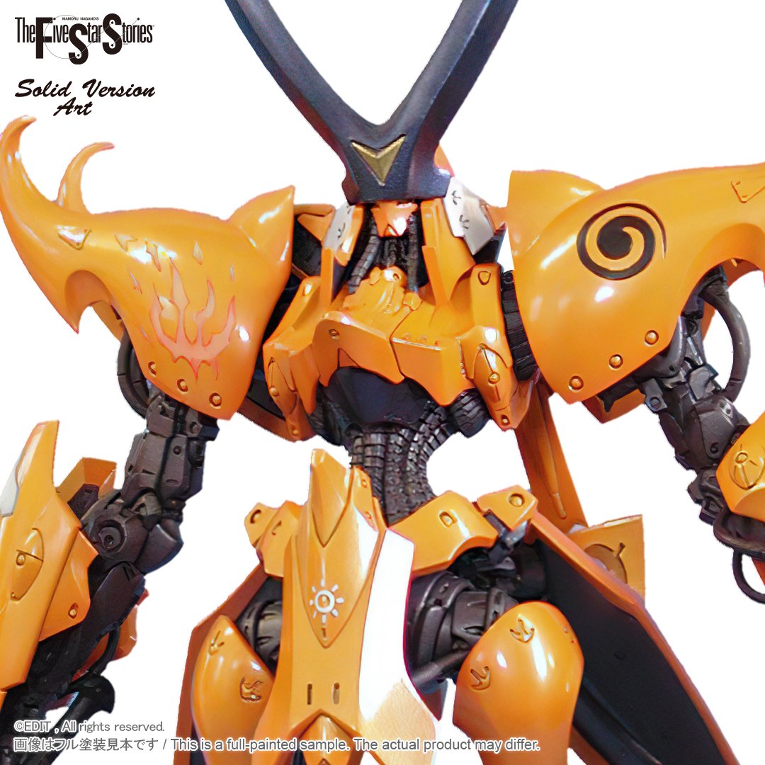 SAV 1/100 V・サイレン・プロミネンス | ボークス F.S.S.シリーズ