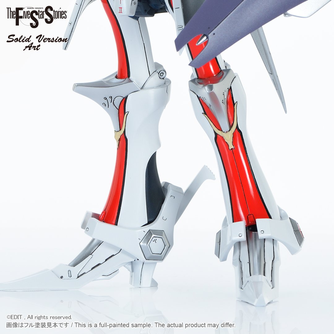 ファイブスター物語 VOLKS パトラクシェミラージュ SAV クリア