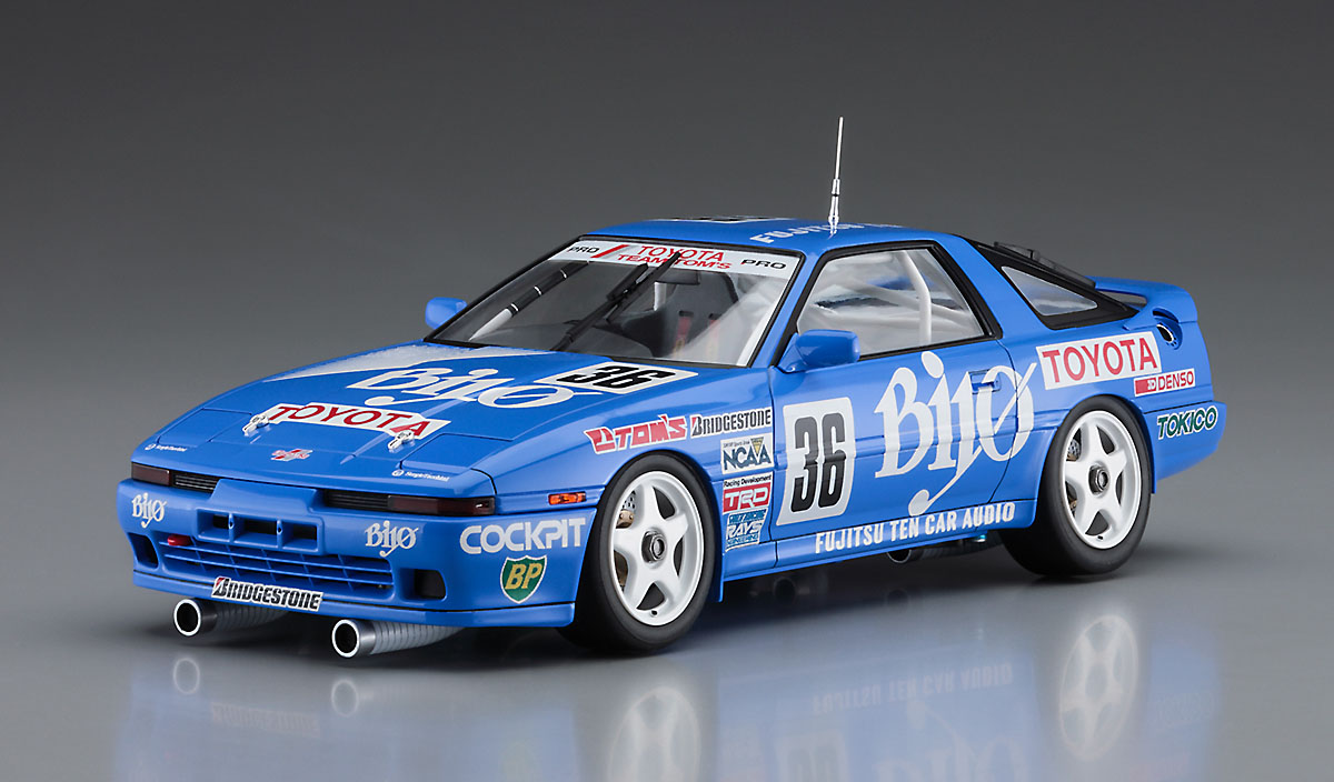 ハセガワ、1/24スケールプラモデル「バイヨ スープラ ターボ A70 “1989