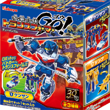 カバヤ食品から『トランスフォーマーGo!』のプラスチックモデル付きの