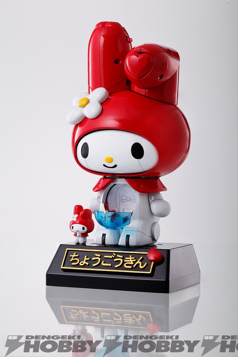超合金”シリーズにマイメロディが登場です！ | 電撃ホビーウェブ