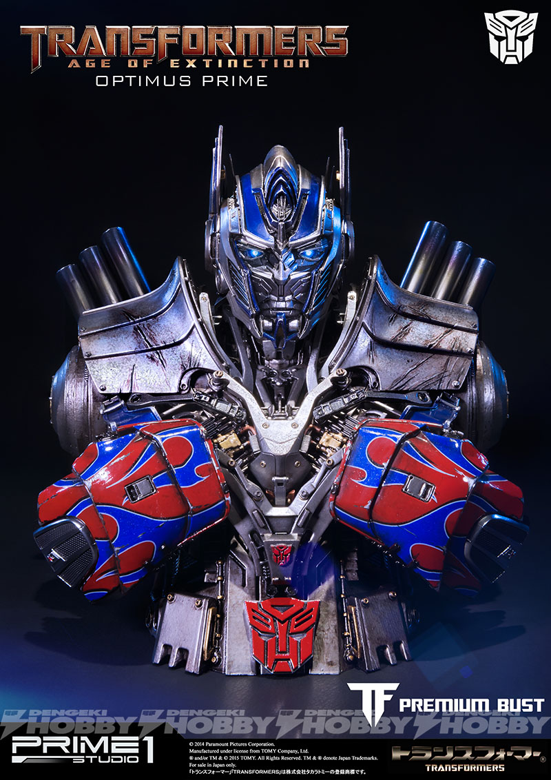 トランスフォーマー』ロストエイジ版の「オプティマスプライム