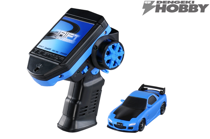 手のひらサイズの本格ドリフトRC「ドリフトパッケージ ナノ」が新登場