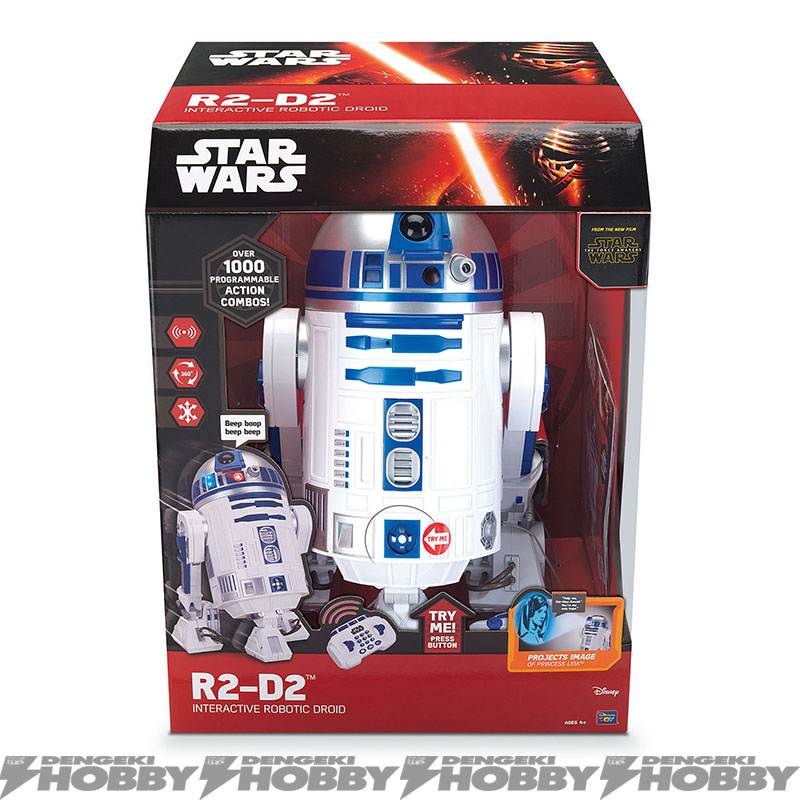 スター・ウォーズ』より、リモコンで操作するR2-D2のハイスペック玩具