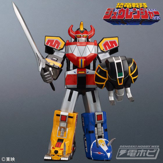 全高約40センチ!!!懐かしの『恐竜戦隊ジュウレンジャー』専用ロボ「大