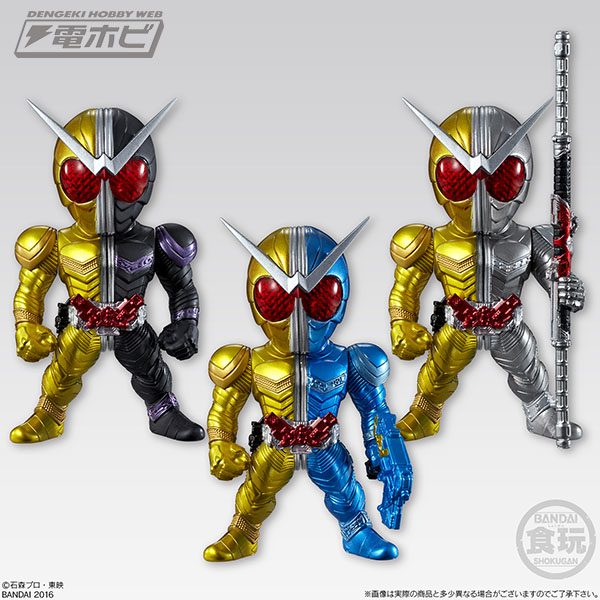 大人の『仮面ライダー』ファン必見！食玩フィギュアに「W」が登場