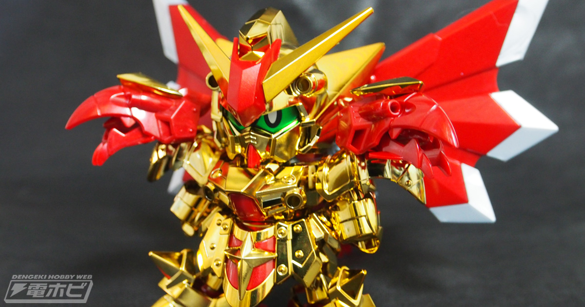 ガンプラ新作レビュー】LEGEND BB 騎士スペリオルドラゴンを作ってみた
