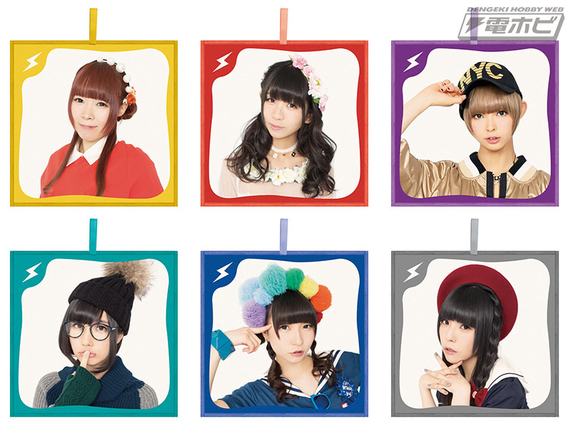 一番くじ でんぱ組.inc～ヲタ活！よっしゃいくぞぉ！～」6月下旬販売