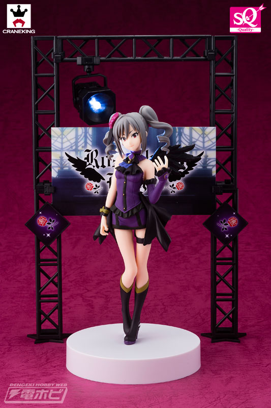 アイドルマスター シンデレラガールズ』より神崎蘭子「Rosenburg Engel