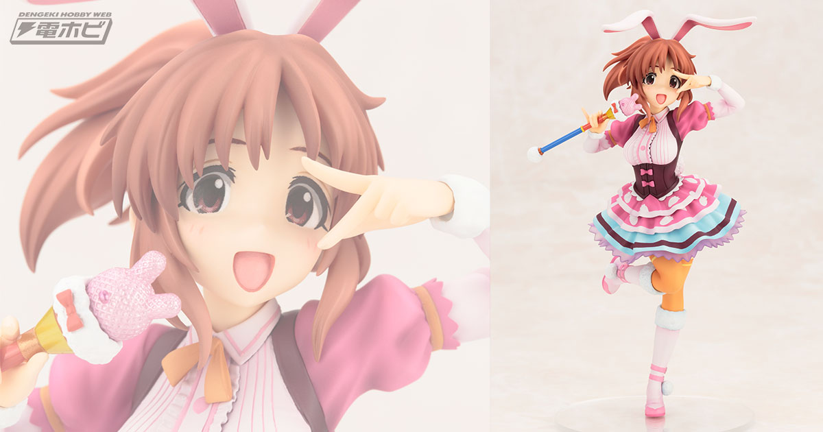 アイドルマスター シンデレラガールズ』ウサミンこと安部菜々が立体化