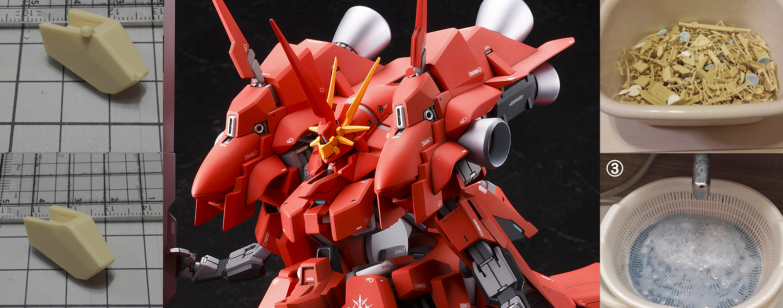 A.O.Z Re-Boot特別編】ガレージキットHow to！「1/144 リハイゼ」を