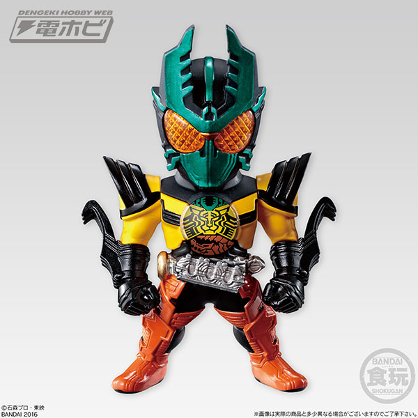 仮面ライダーOOO』の大人向け食玩3品が同時登場！全コンボ立体化×完全