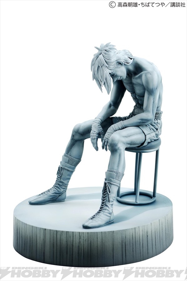 あしたのジョー』伝説のラストシーンを再現した矢吹丈のフィギュアが