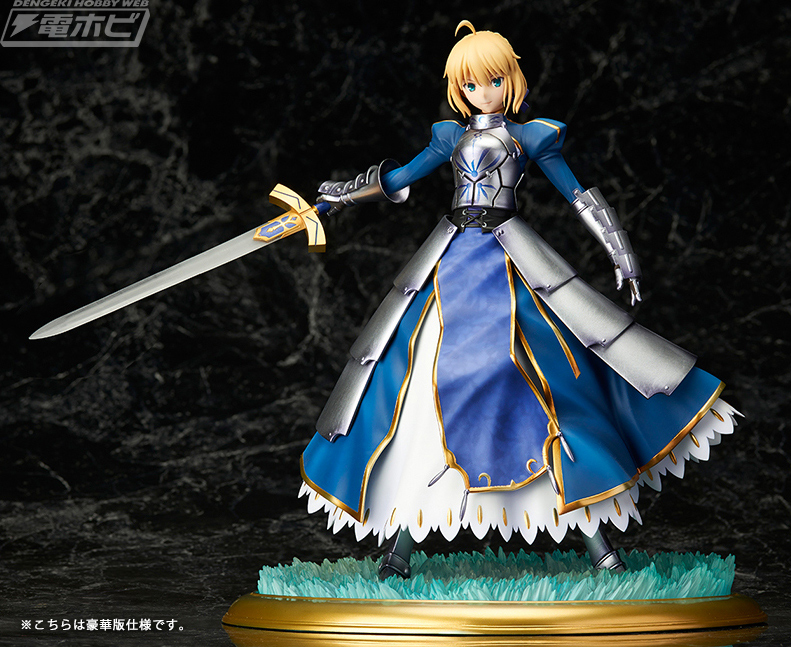Fate/Grand Order』セイバー/アルトリア・ペンドラゴンがANIPLEX+に