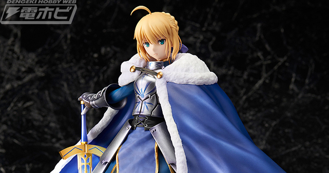 Fate/Grand Order』セイバー/アルトリア・ペンドラゴンがANIPLEX+に