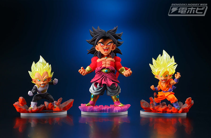 ドラゴンボール』超サイヤ人4ブロリーほか「UG」フィギュア3体セット