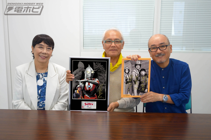 ウルトラヒーローメモリアル『ウルトラマン』放送開始50年記念限定
