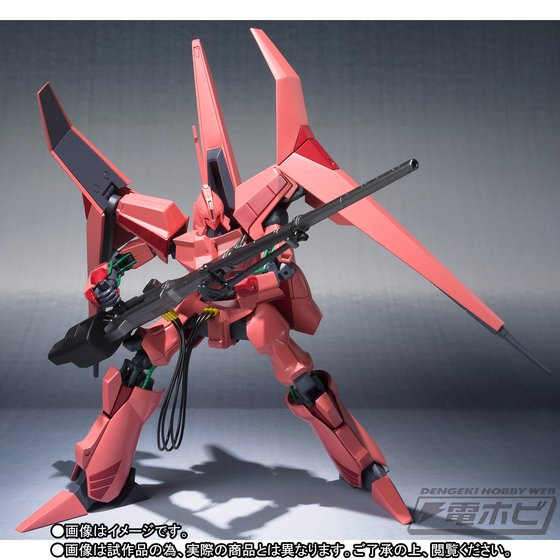 重戦機エルガイム』駆る真紅のA級ヘビーメタル「ヌーベル・ディザード