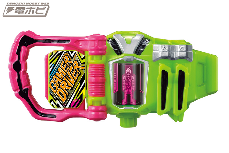 仮面ライダーエグゼイド』なりきりエグゼイド第3弾！小さくても