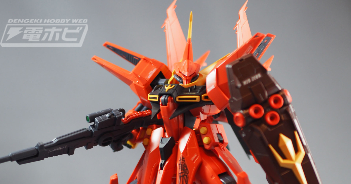 ガンプラ新作レビュー】RE/100 バウを作ってみた!!! | 電撃ホビーウェブ