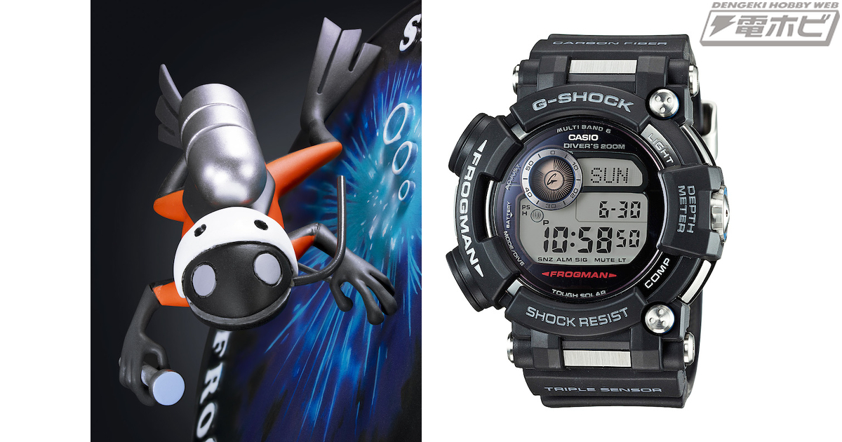 G-SHOCK×海洋堂コラボ!!!】「FROGMAN」の裏蓋に刻印されている「潜水