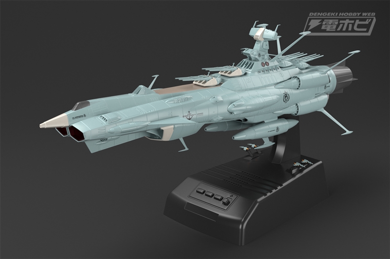 宇宙戦艦ヤマト 2202』に登場する新鋭艦「アンドロメダ」がバンダイ